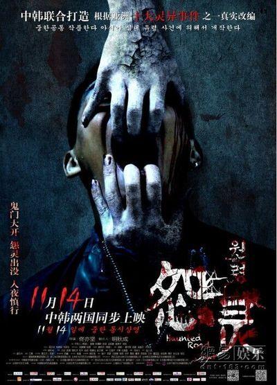 哪里能办台湾大汉技术学院毕业证