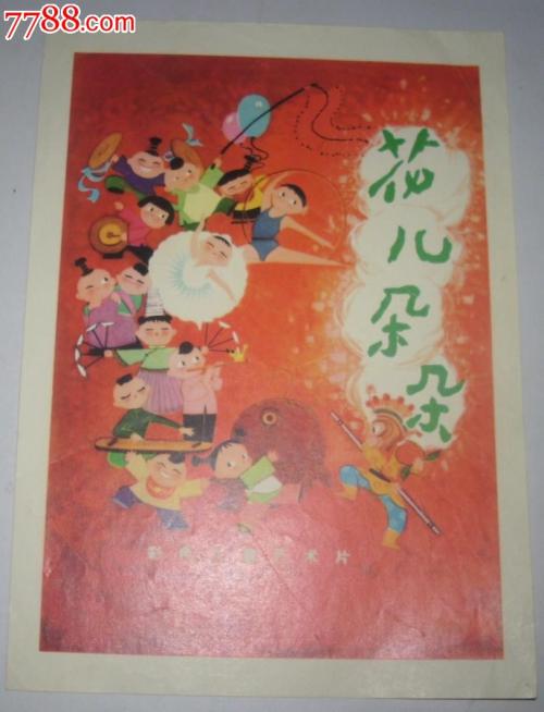 哪里能办布拉德福德大学文凭毕业证